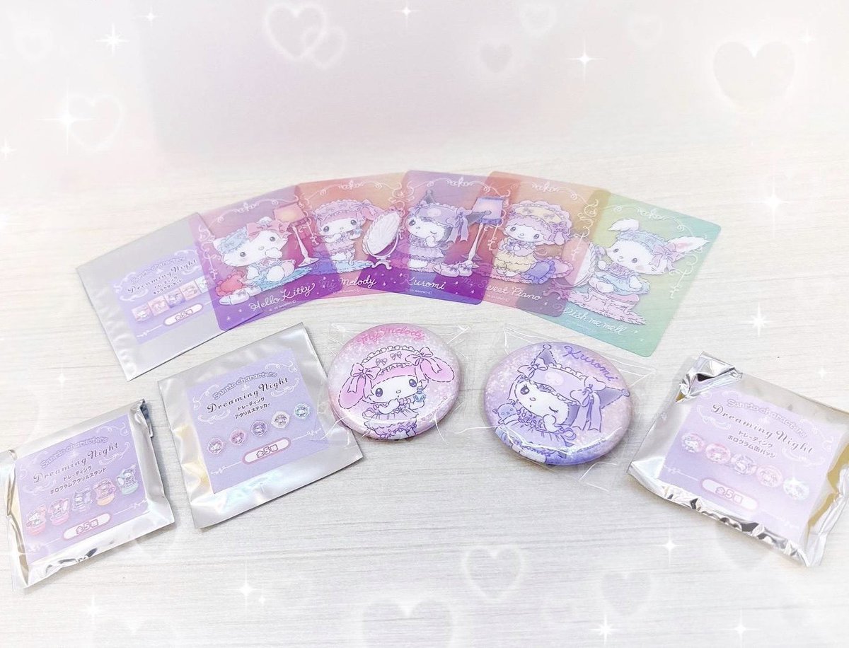 むにゅぐるみパティオ ラフォーレ原宿 tweet media