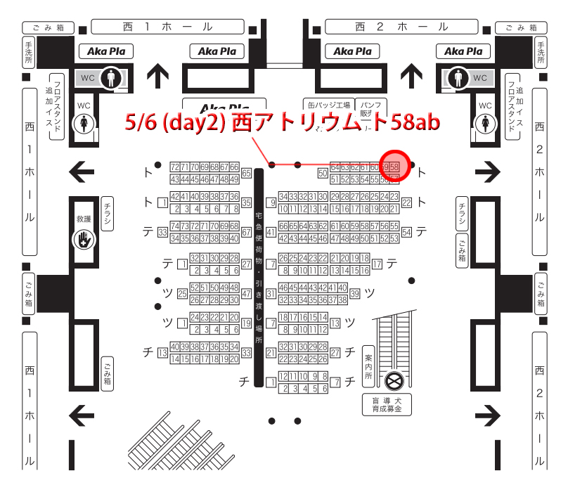 KUROBA ☞Commissions OPEN tweet media