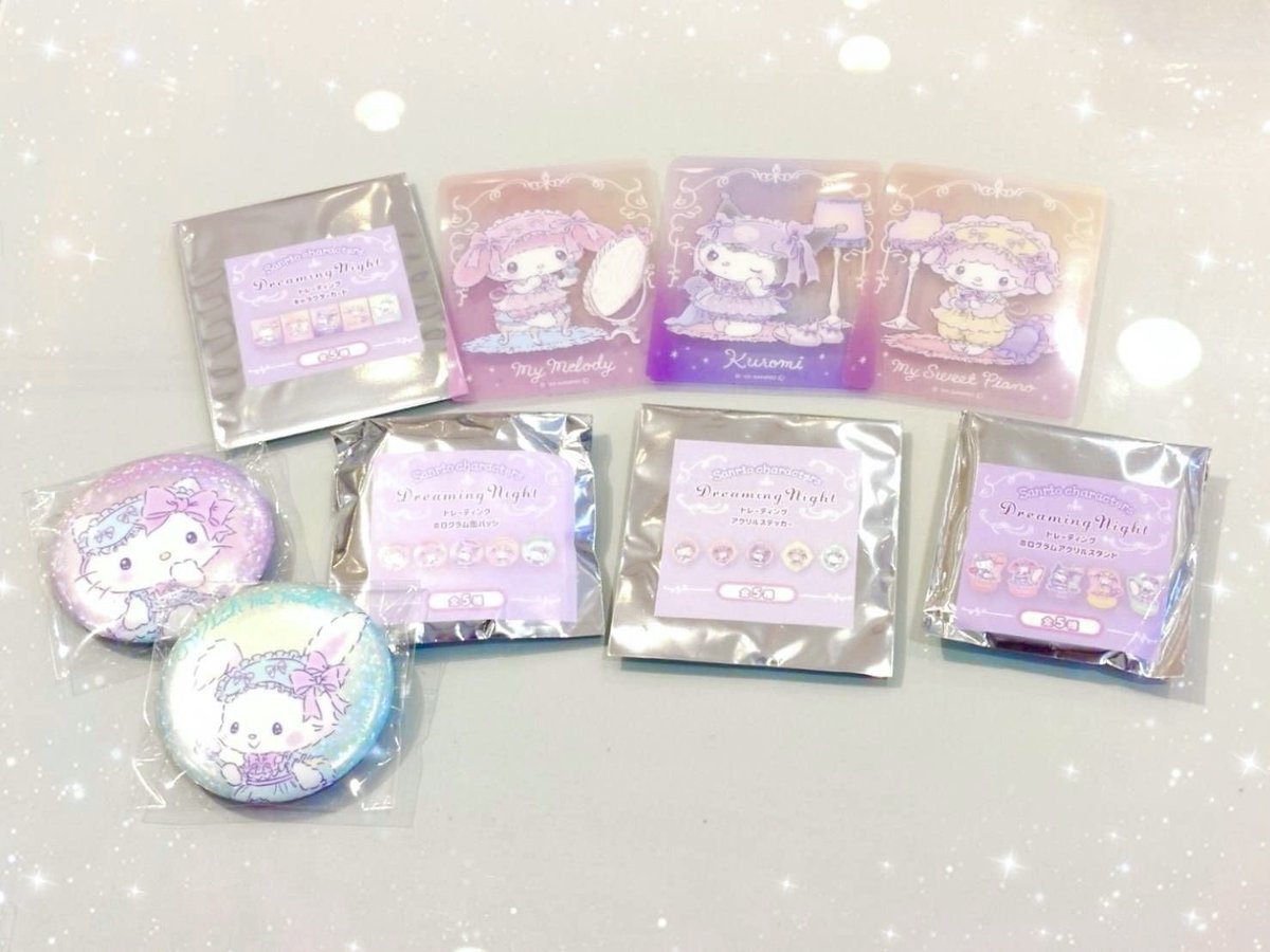 むにゅぐるみパティオ*新宿マルイアネックス tweet media