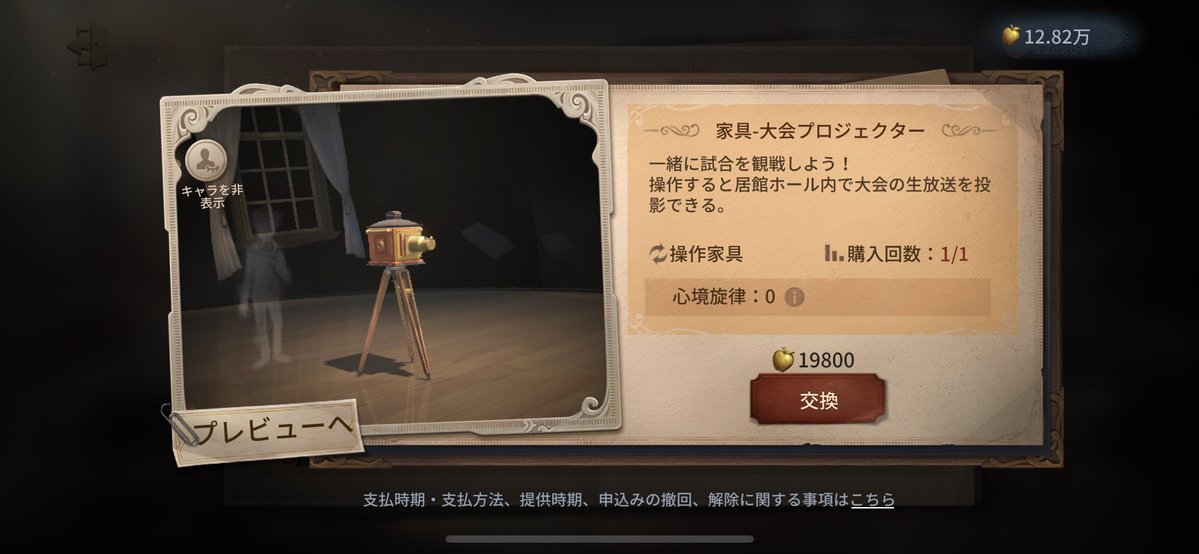 キノピオキー tweet media