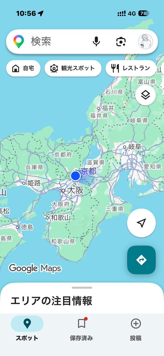 Zatto (Pir) tweet media