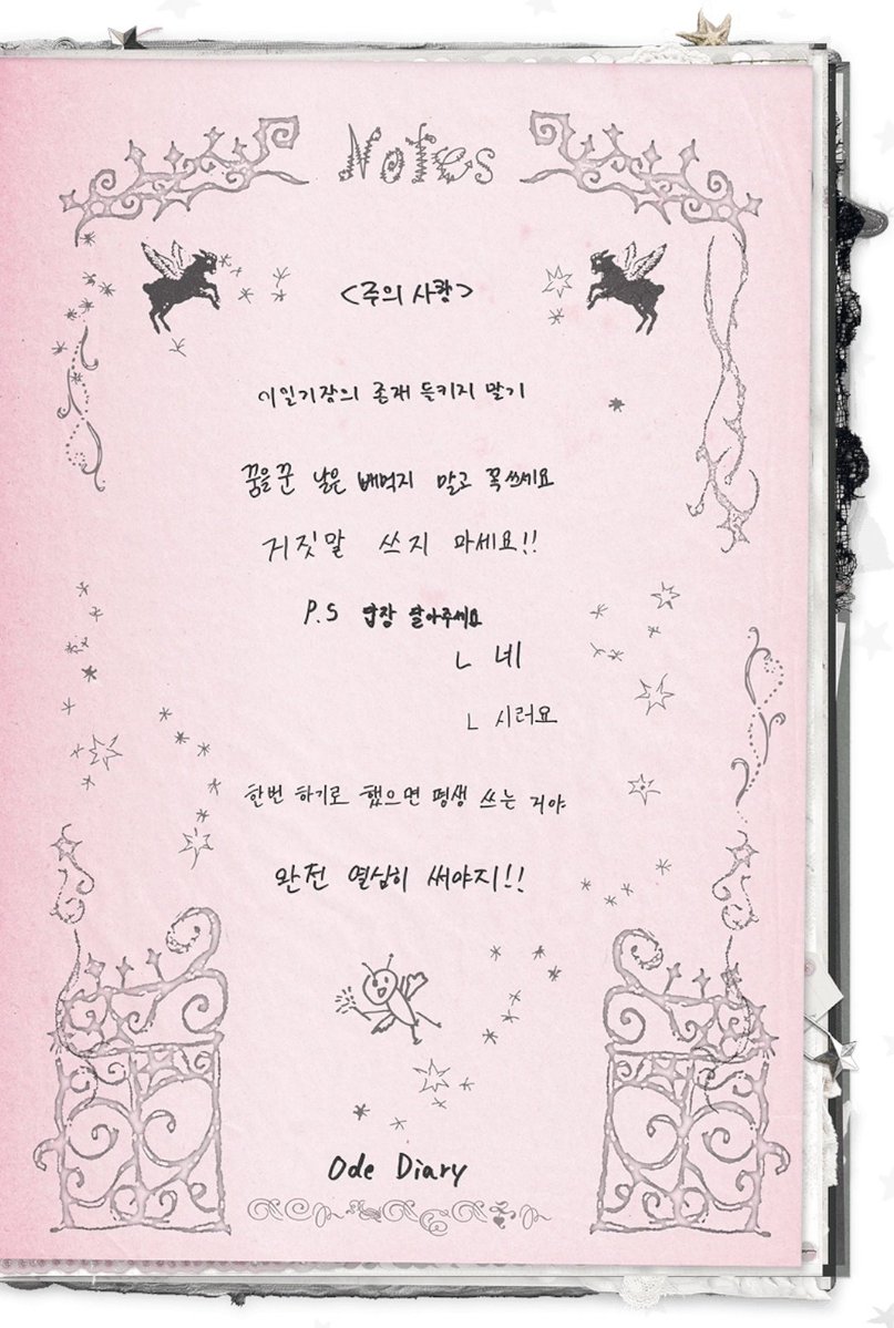 chris🍀 | 정祐천乐ᴺᶜᵀ tweet media