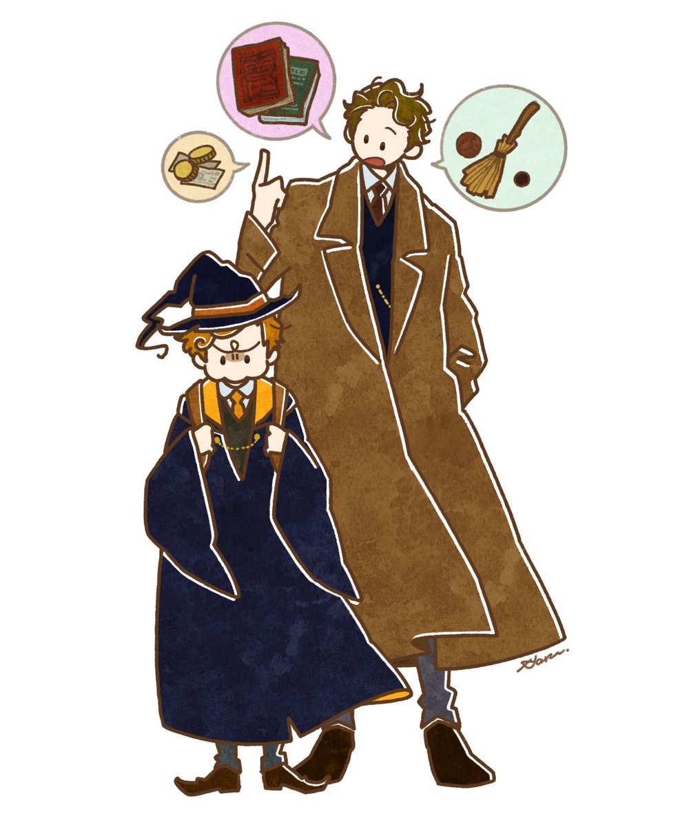 おにいちゃんうるさい