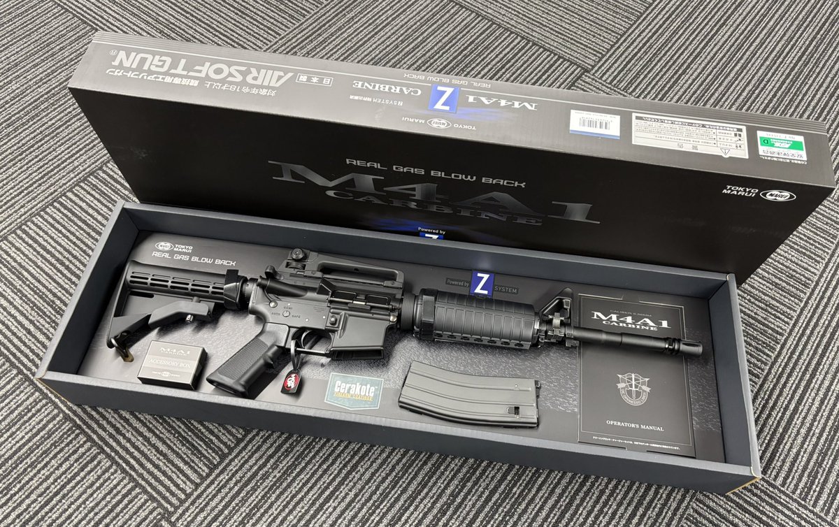 ねぎ@nextせんなご5 tweet media