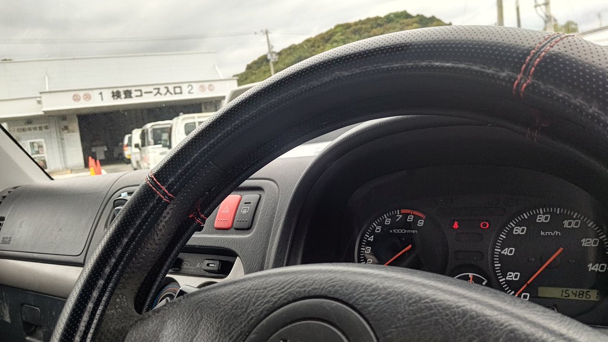 🎺くにやん🎺@高知の韋駄天٩(ˊᗜˋ*)و tweet media