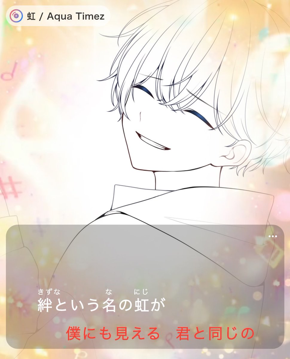 こんたろ tweet media