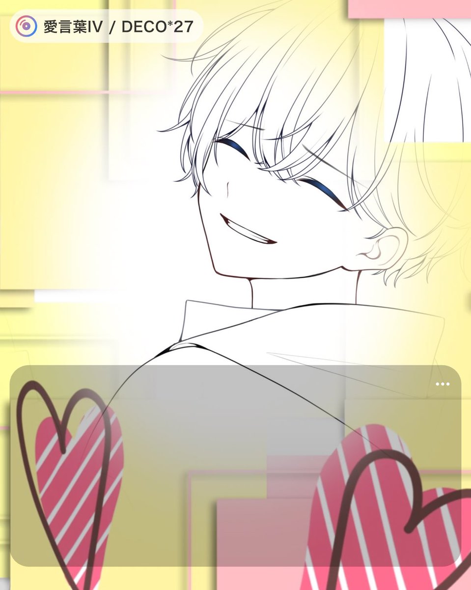 こんたろ tweet media