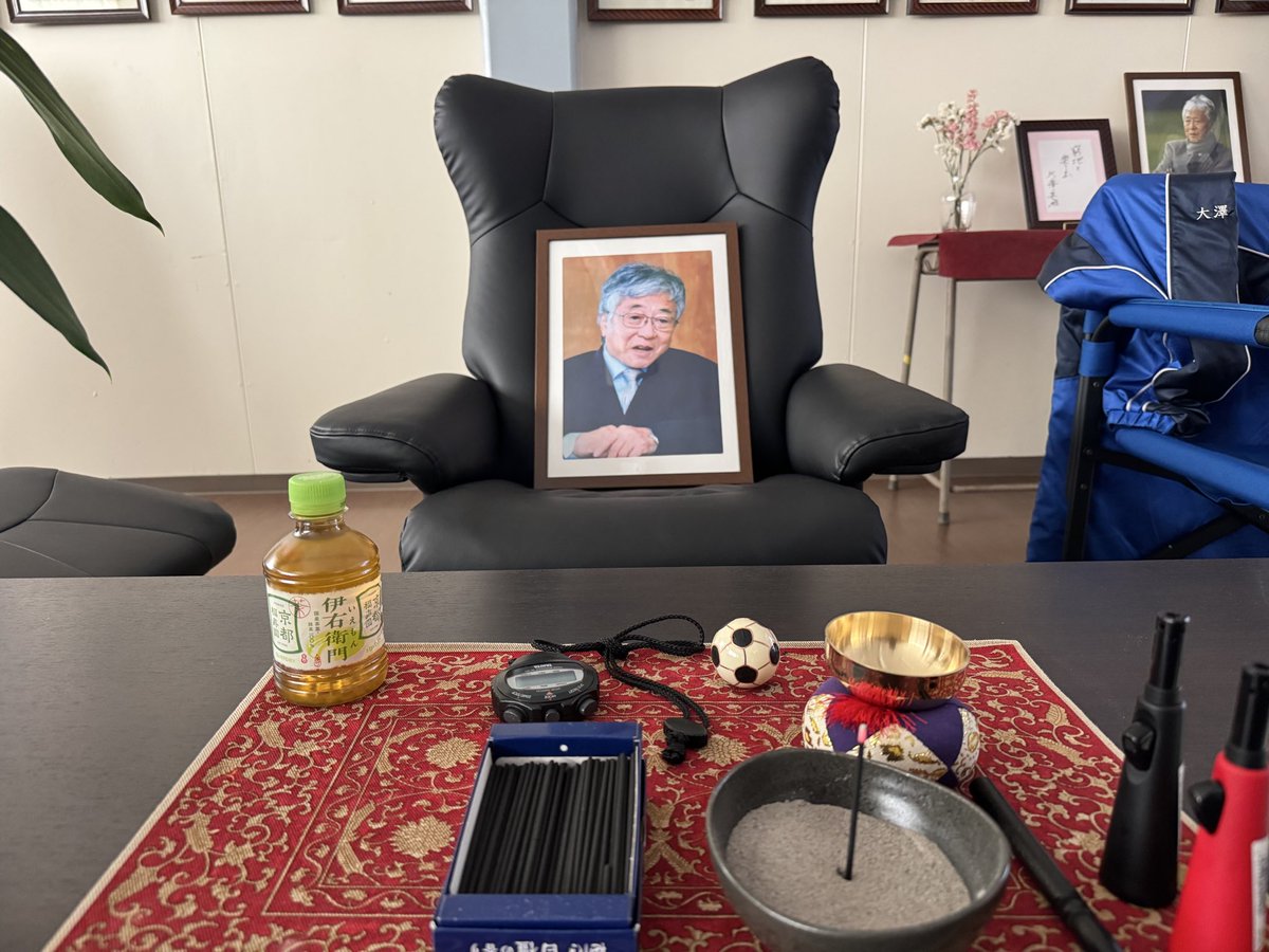 阿久津貴志 tweet media