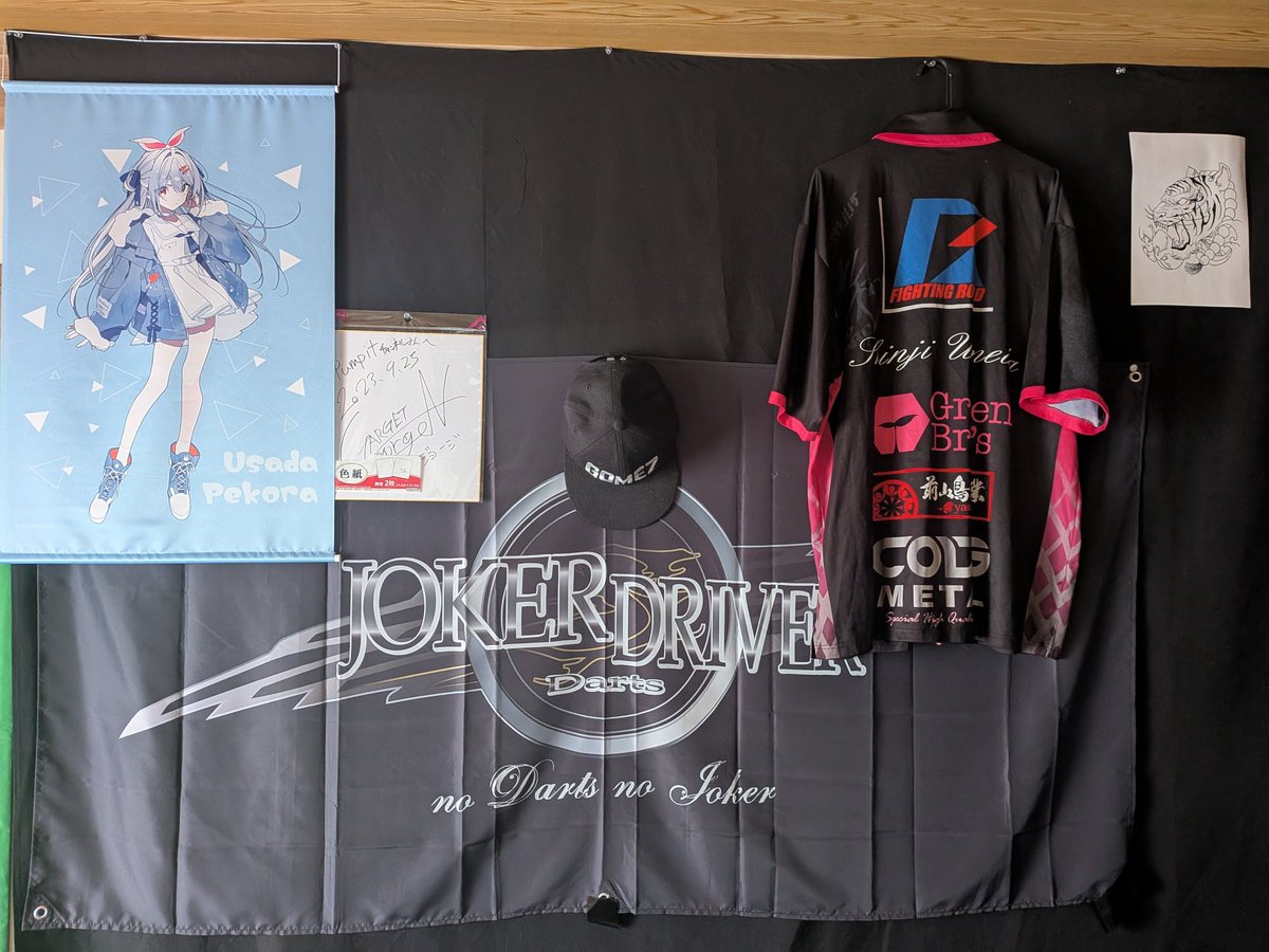 日出人さん@Pump it YouTube tweet media