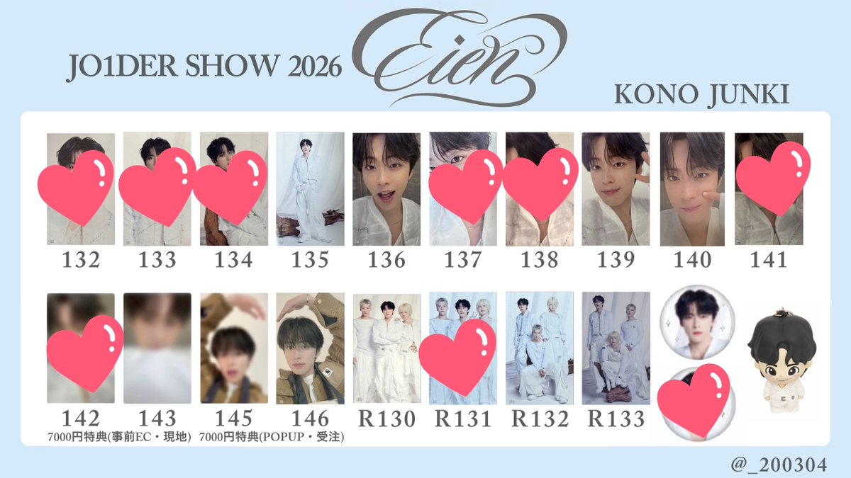 SRifgfg's tweet photo. JO1 JO1DER SHOW 2026 ‘EIEN 永縁’ 交換 トレカ 7000円 缶バッジ 

【譲】 画像参照
         (與那城、川尻、白岩、佐藤、川西、木全、金城)

【求】河野135.136.139.140.143

東京ドーム9日手渡しor郵送
お気軽にお声がけください🙇🏻‍♀️

 #JO1交換  #JO1譲  #JO1求 https://t.co/BO589EPEfO
