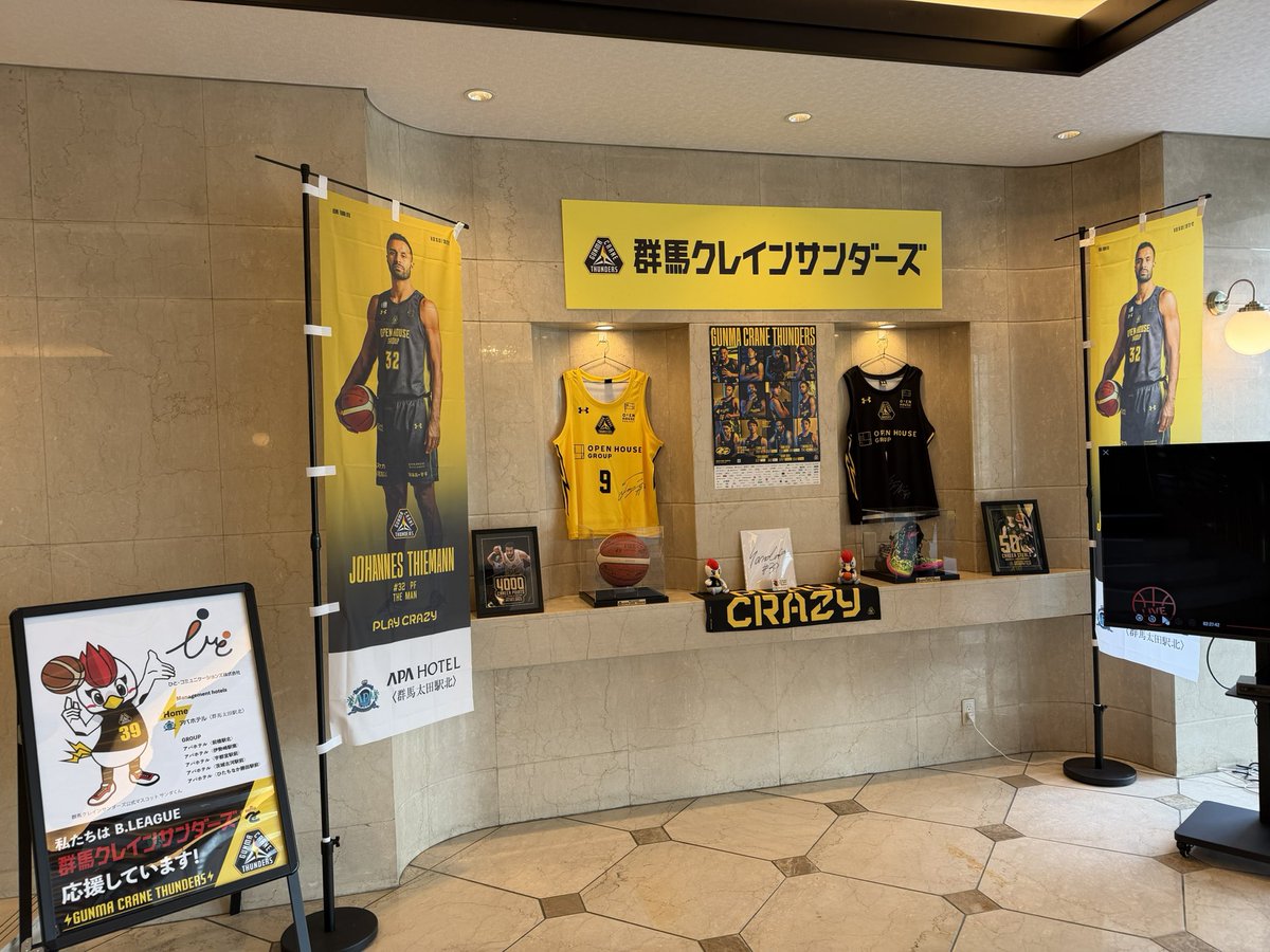 群馬のかみなりさま(確実に仕留めなければならない⚡️) tweet media