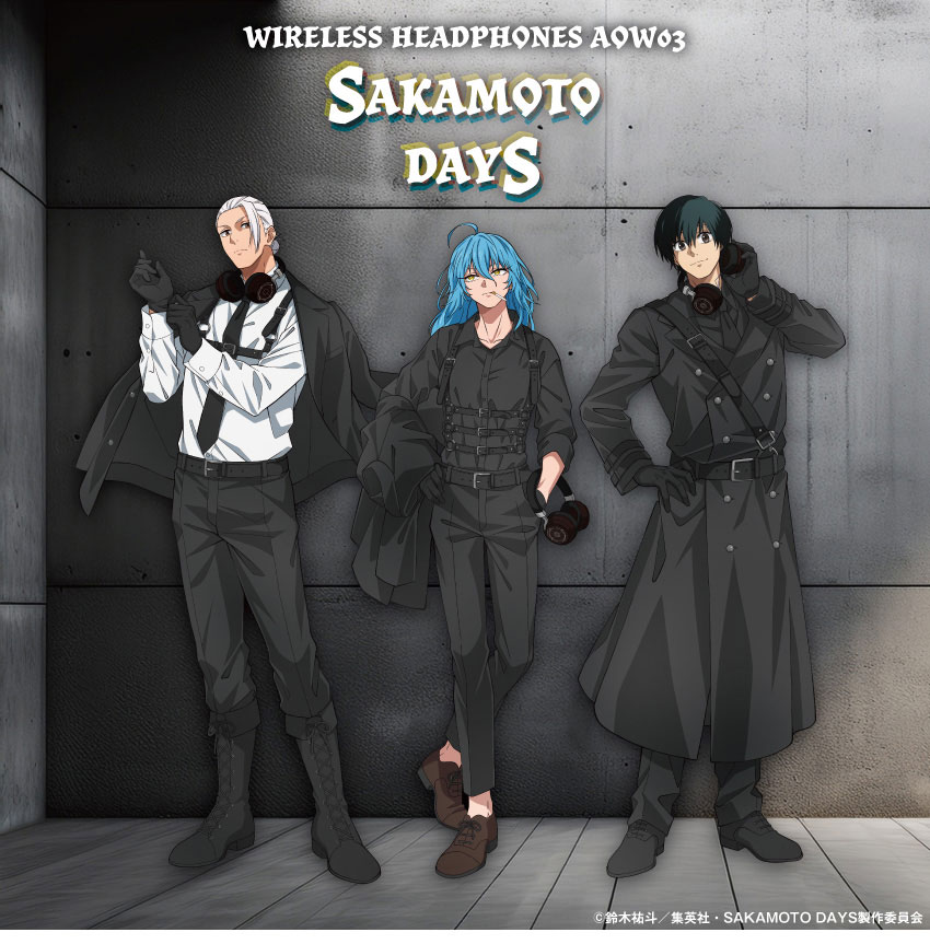 ワイヤレスヘッドホンANIMA AOW03 TVアニメ『SAKAMOTO DAYS』コラボ