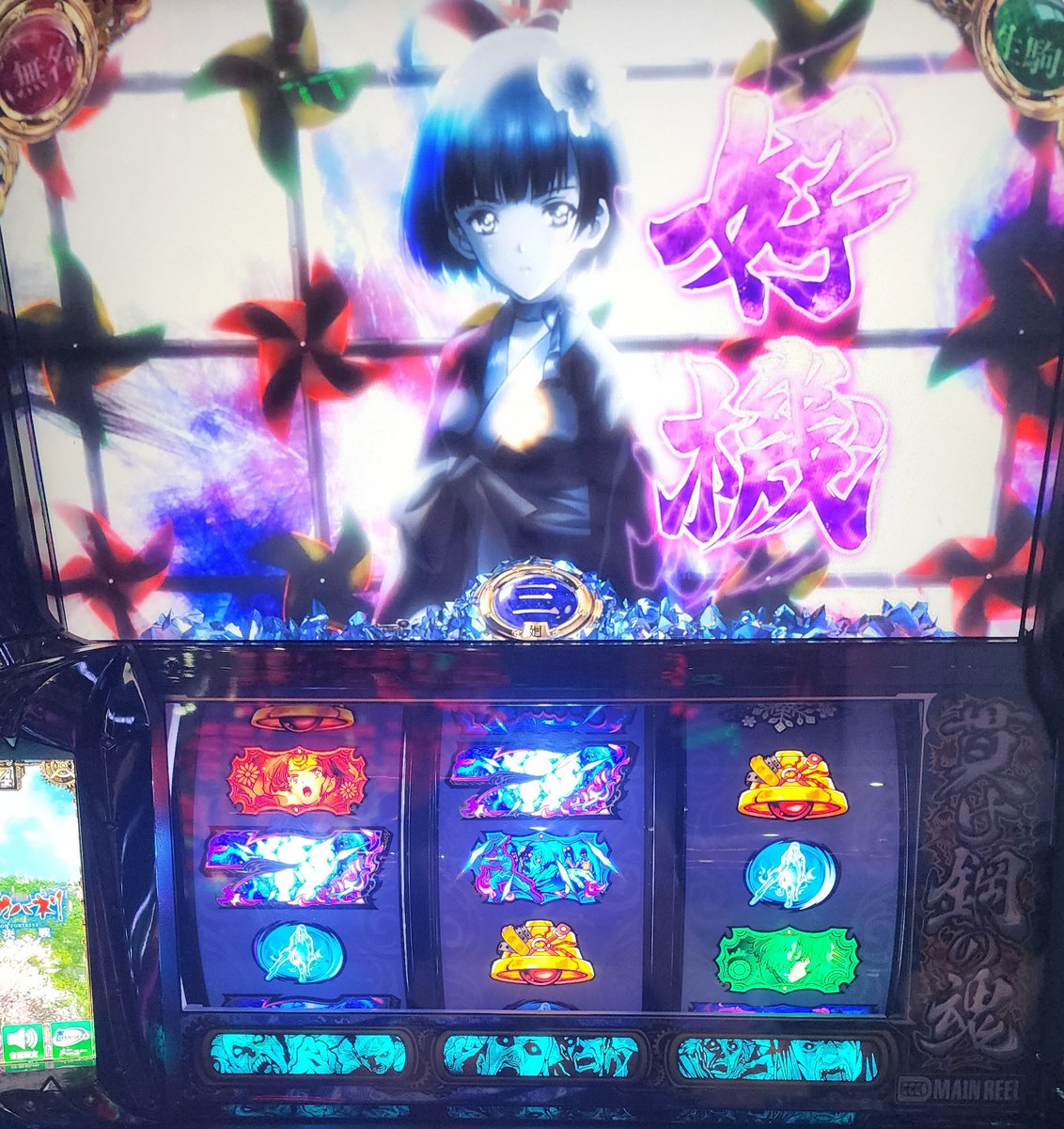 HXYS ⬅️⬇️⬆️➡️ tweet media