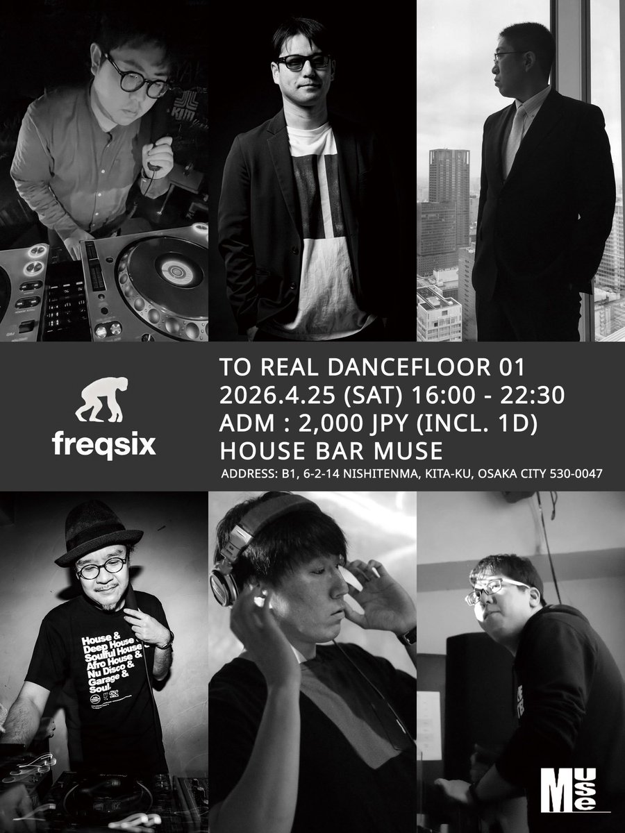 coolsurf tweet media