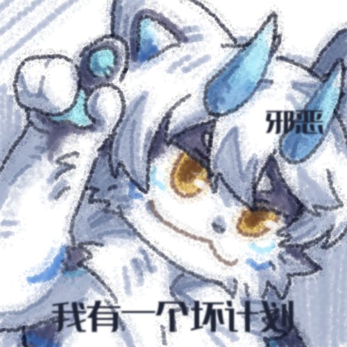 医鲨Eshar tweet media