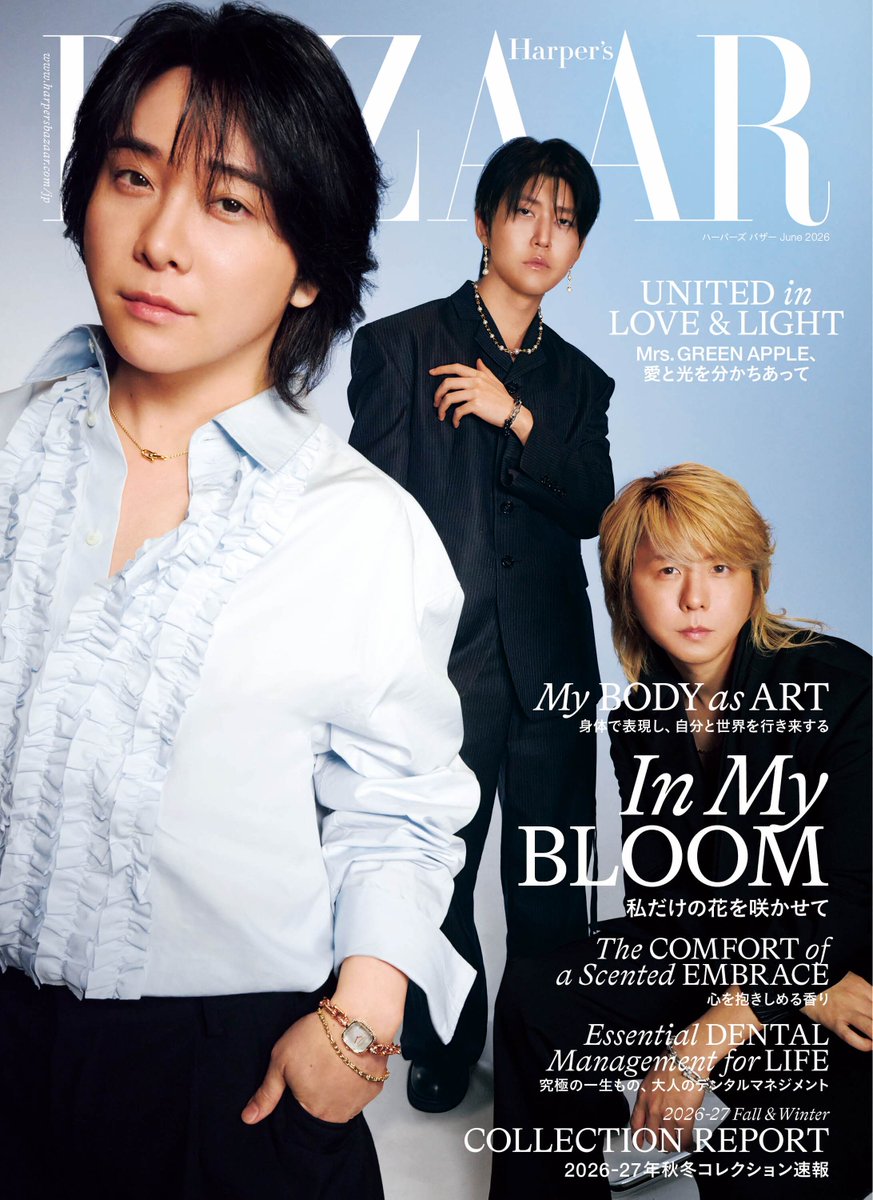 HarpersBazaarJP's tweet photo. 【表紙解禁】#ハーパーズバザー 6月号のカバーを飾る #MrsGREENAPPLE のビジュアルを公開！🍏
【通常版】と【大森元貴 特別版】は、中面の掲載写真もすべて異なります。
 
📅 4月20日(月)発売
 
@AORINGOHUZIN 
各予約リンクはリプライ欄をチェック👇 https://t.co/jYbShhJyIw