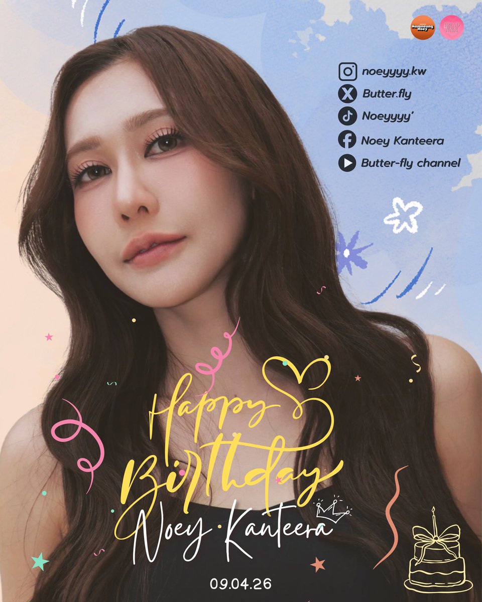 NamneungNoey Official tweet media