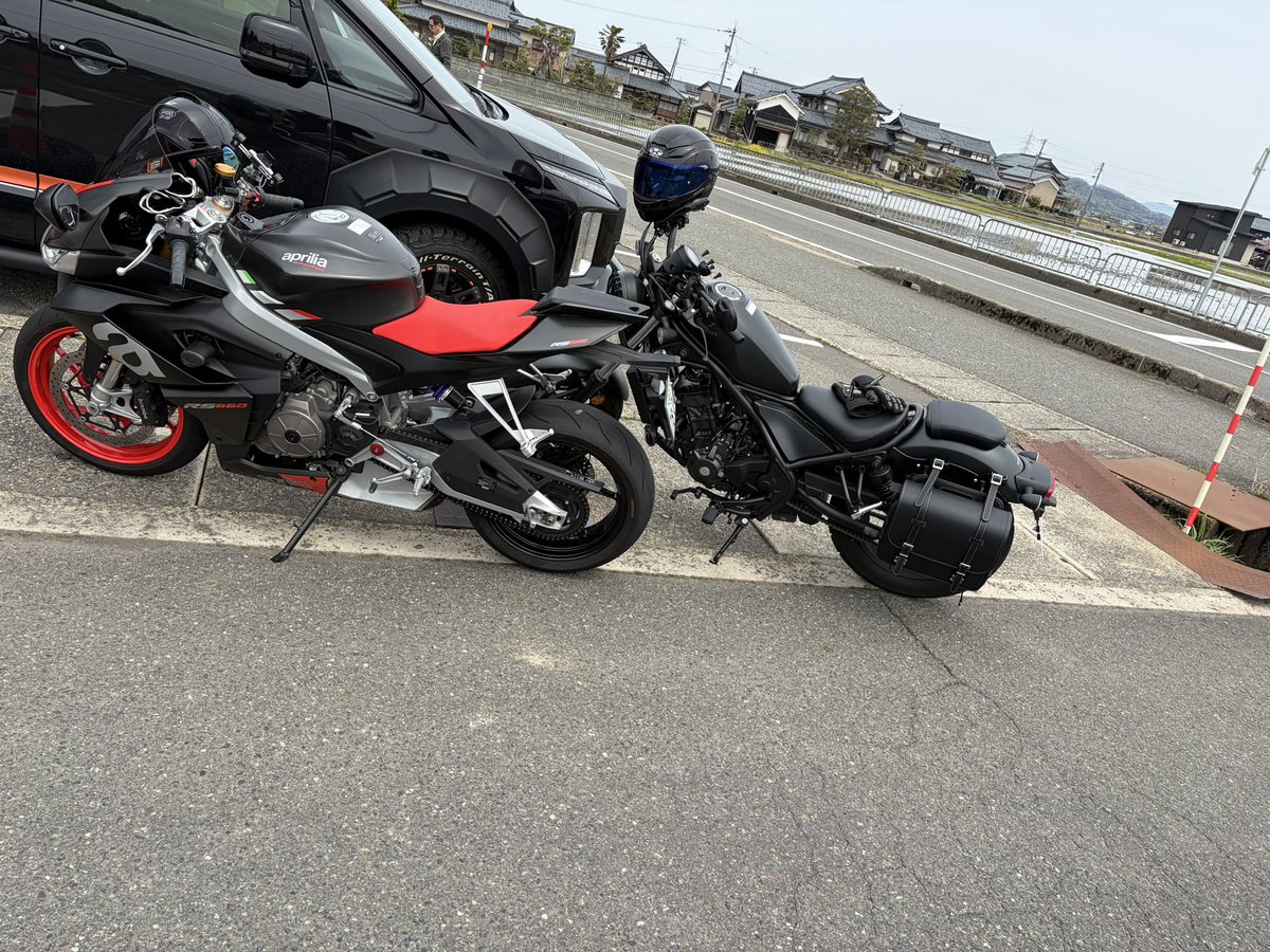 RS660 haga tyan 7804 tweet media