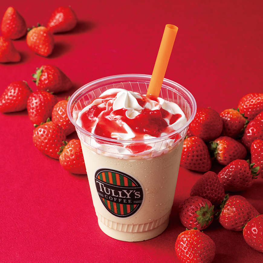 タリーズコーヒージャパン株式会社 tweet media