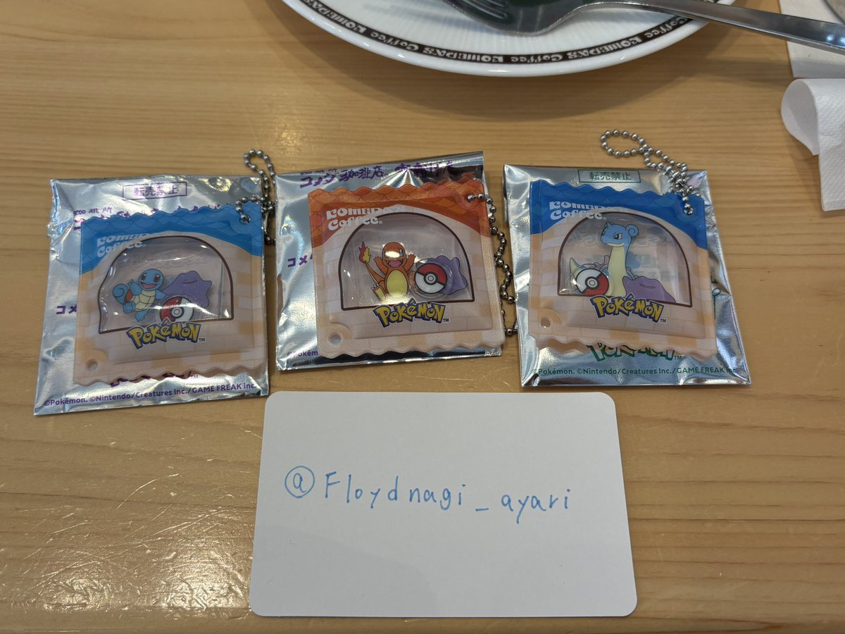 👑あやりん取引垢❅固ポスト必読❅ 浮上≠返信可 tweet media