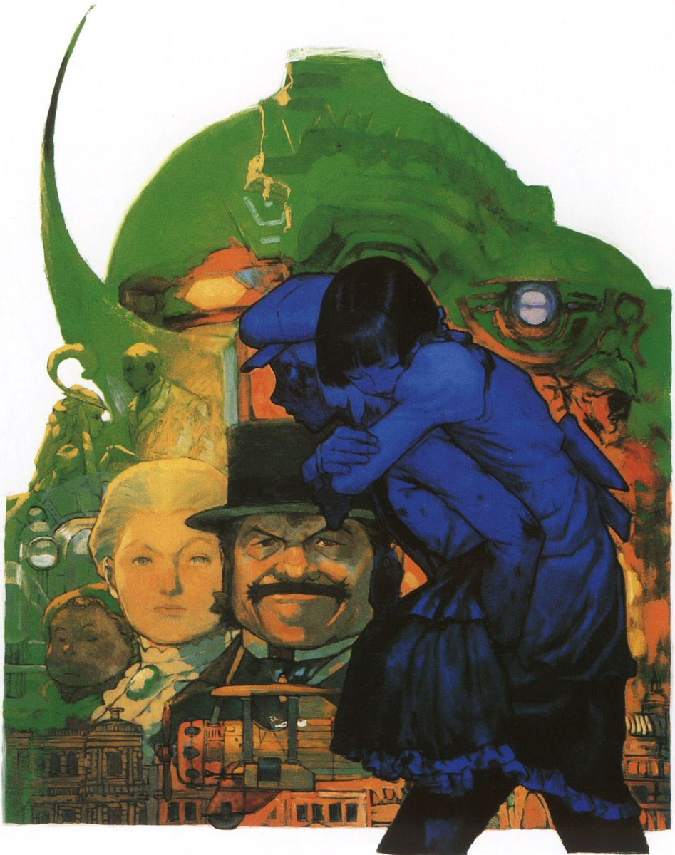 あきまんPLAMAX「GODZ ORDER」神翼騎士団 tweet media