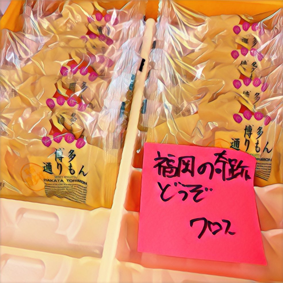 七福あかね🎰🎤 tweet media