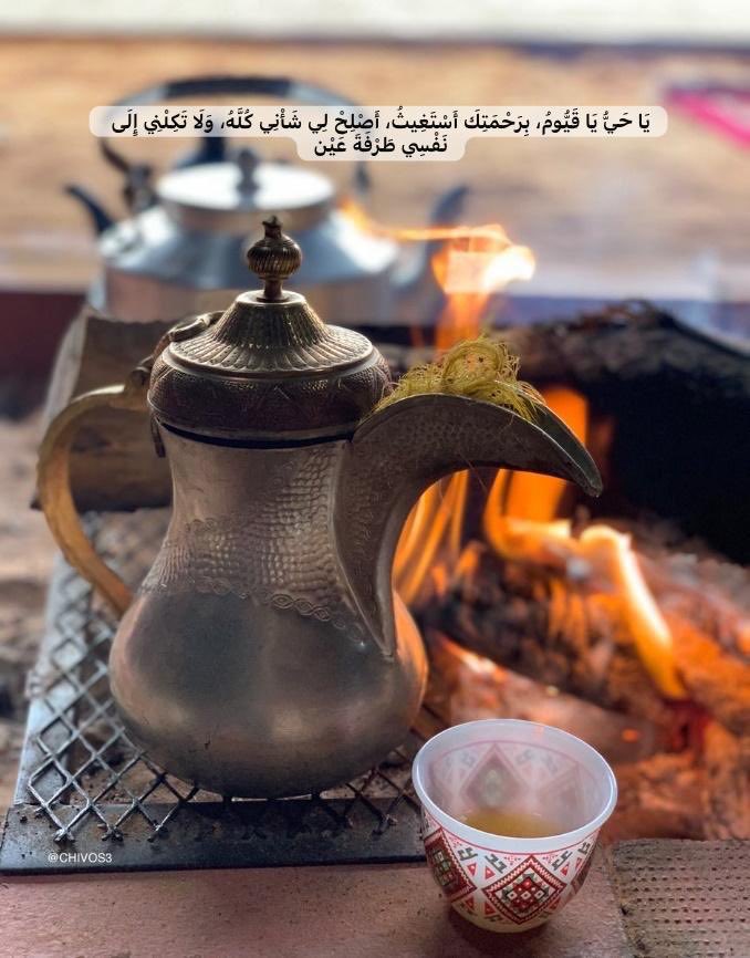 𝓢𝓐𝓛𝓘𝓜 𝓐𝓛𝓚𝓐𝓢𝓑𝓘 tweet media