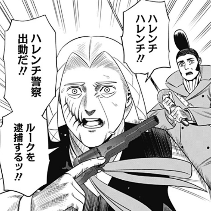 ことぶき丸@ペチュに3,750万貸し tweet media