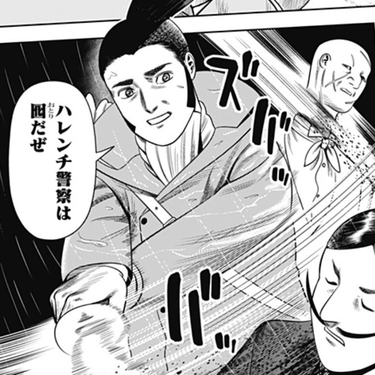 ことぶき丸@ペチュに3,750万貸し tweet media