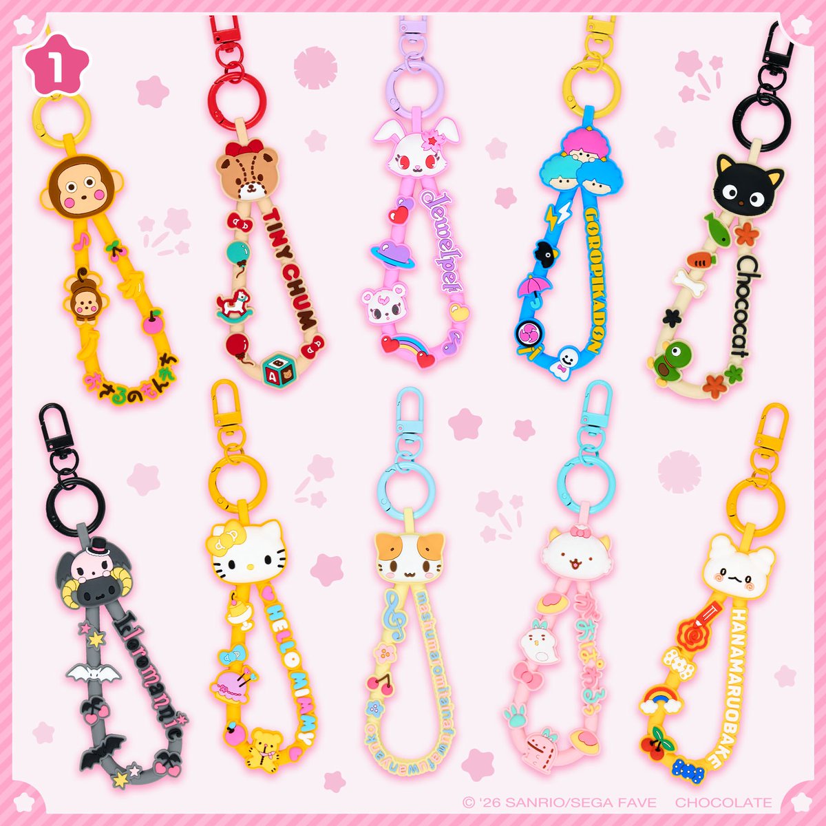 ガチャガチャサラリーマン｜最新ガチャ情報 tweet media