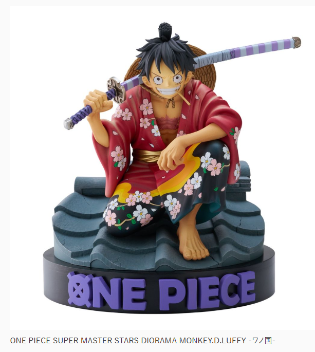 ONE PIECE BASE SHOP 新商品情報公開！ 4月24日～発売開始！！ ・ONE