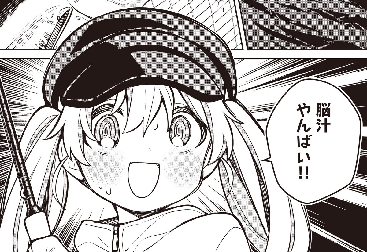 アニカ＠鮃㌠Ψ(｀∀´)Ψ tweet media