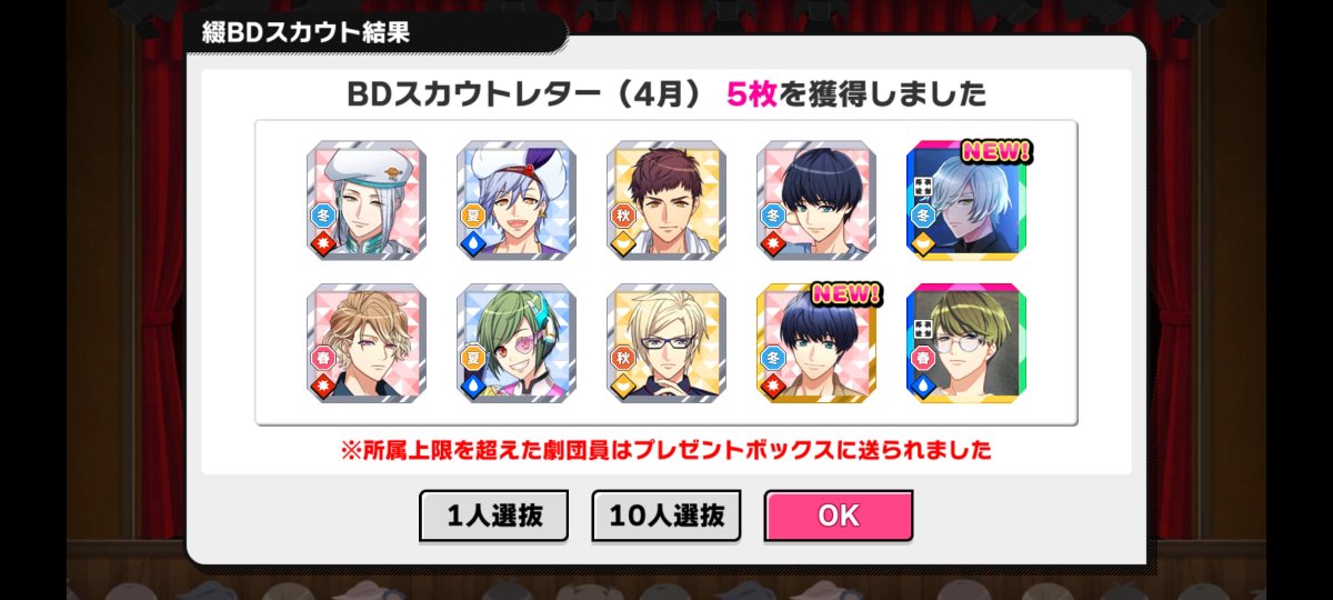 𝓡𝓮𝓷 tweet media