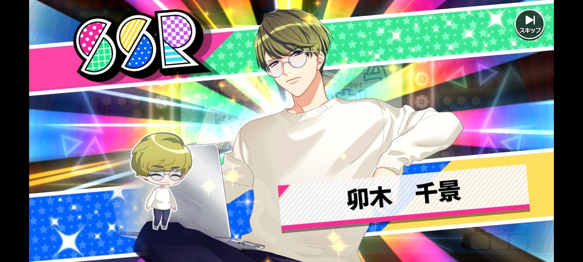 𝓡𝓮𝓷 tweet media