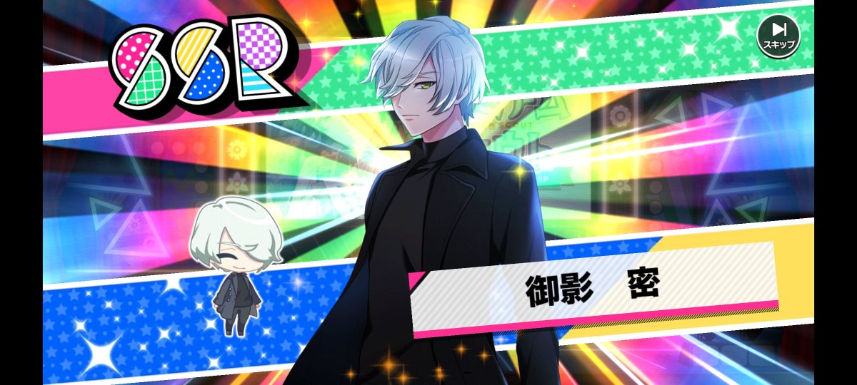 𝓡𝓮𝓷 tweet media