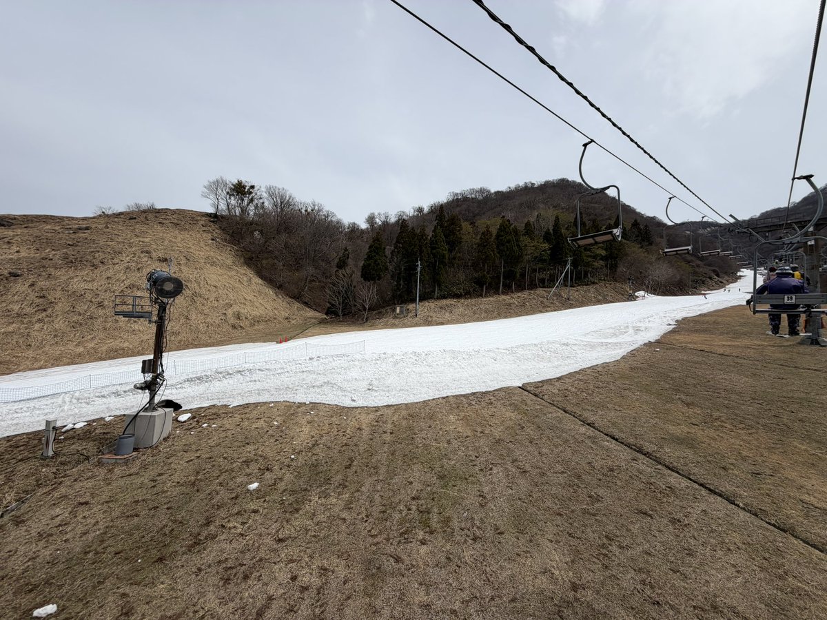 Snowlife_Mi23 tweet media