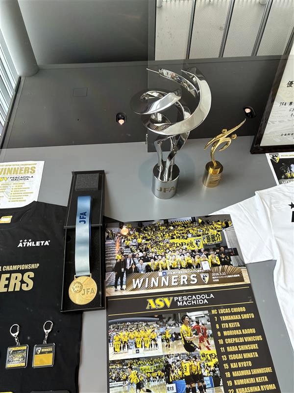 町田市観光コンベンション協会 tweet media