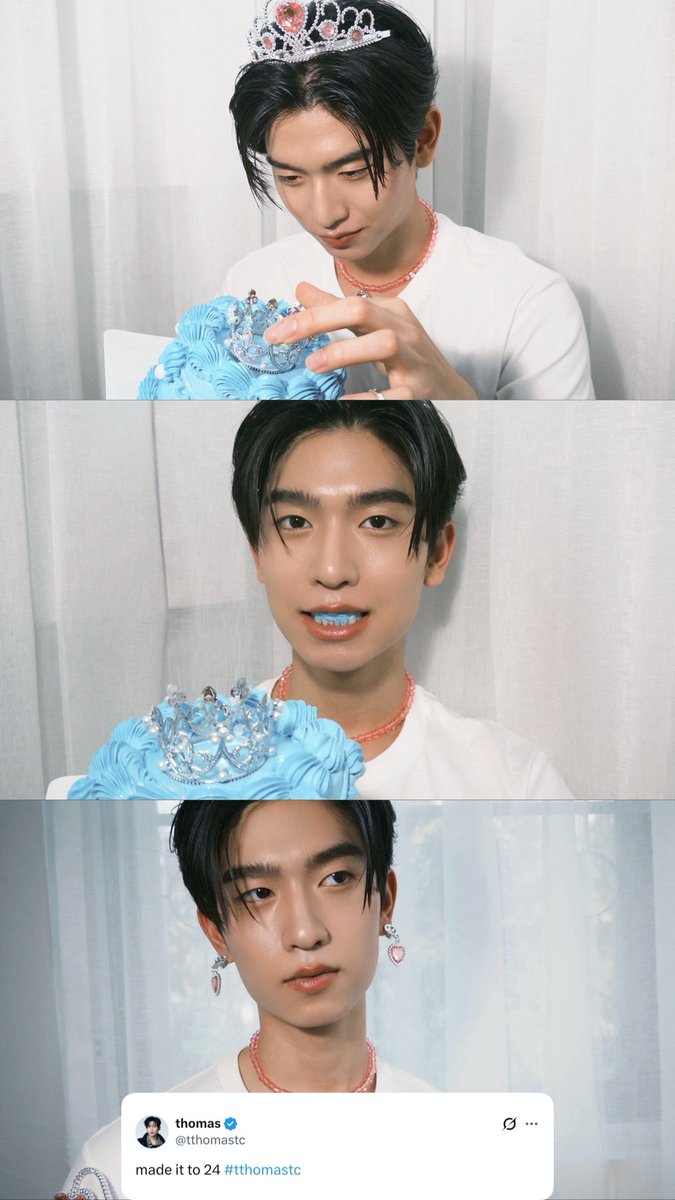 teetut archive tweet media