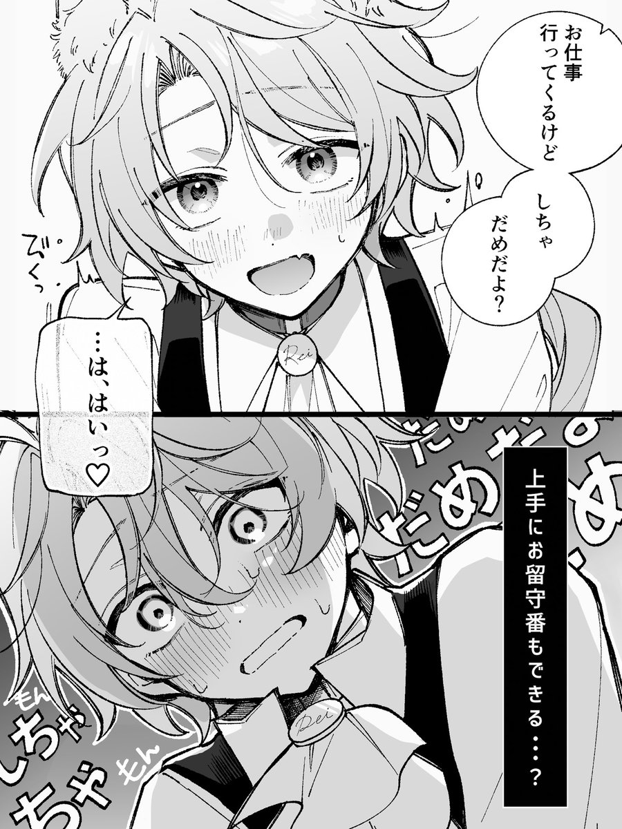 (2/3) 