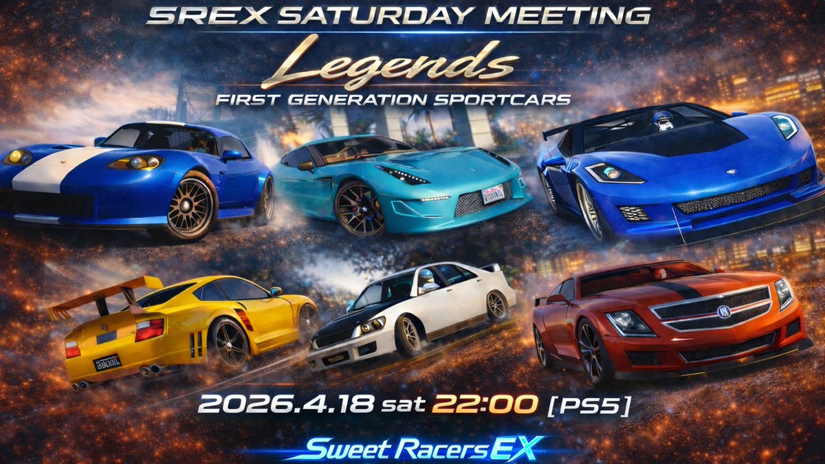 Sweet Racers EX 公式アカウント【GTA5レースクルー】 tweet media