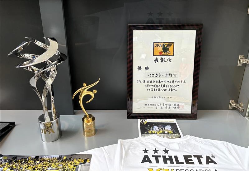 町田市観光コンベンション協会 tweet media