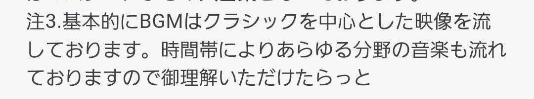 bar_master tweet media