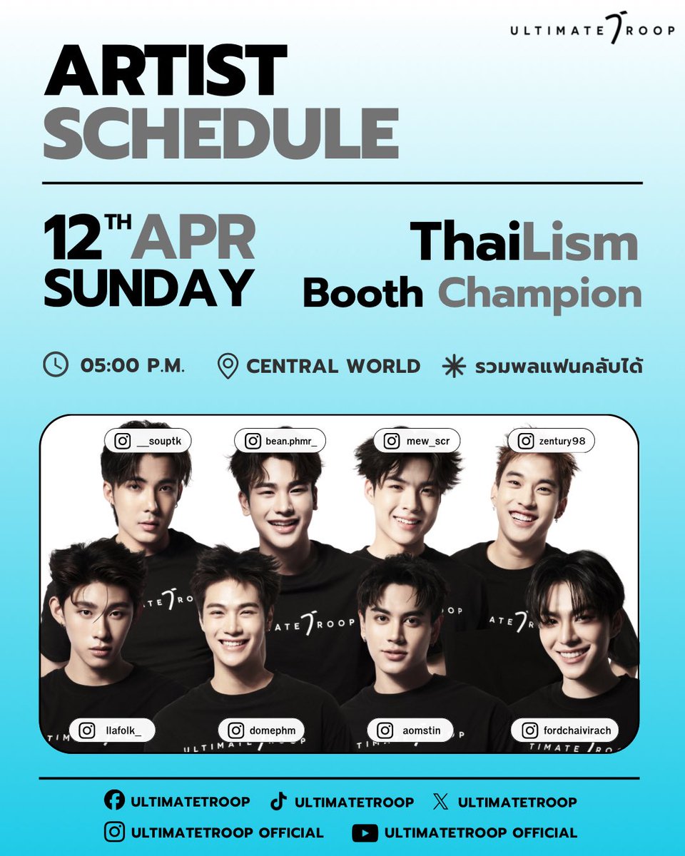 UltimateTroop tweet media