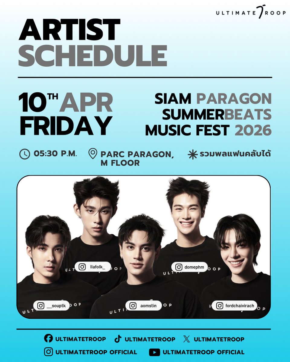 UltimateTroop tweet media