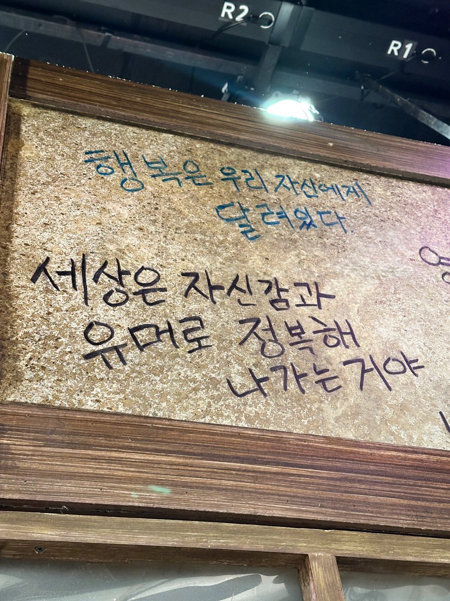 극단불의전차 tweet media