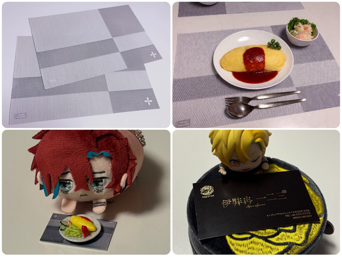 ヒプノシスマイク-D.R.B-(ヒプマイ) tweet media