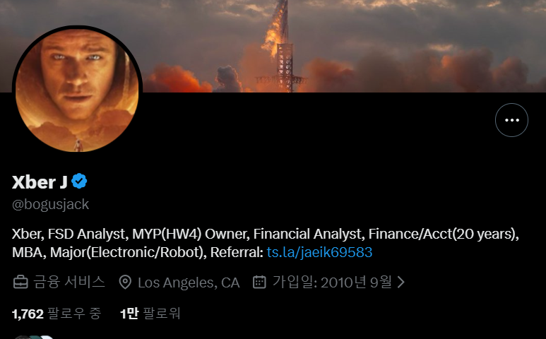 똥싸는계정 tweet media