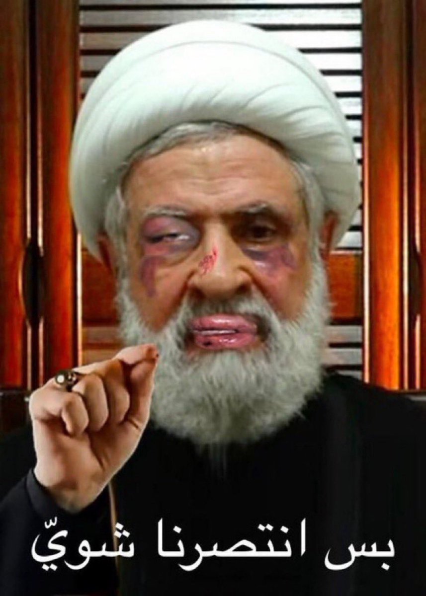 Bader Alsu tweet media