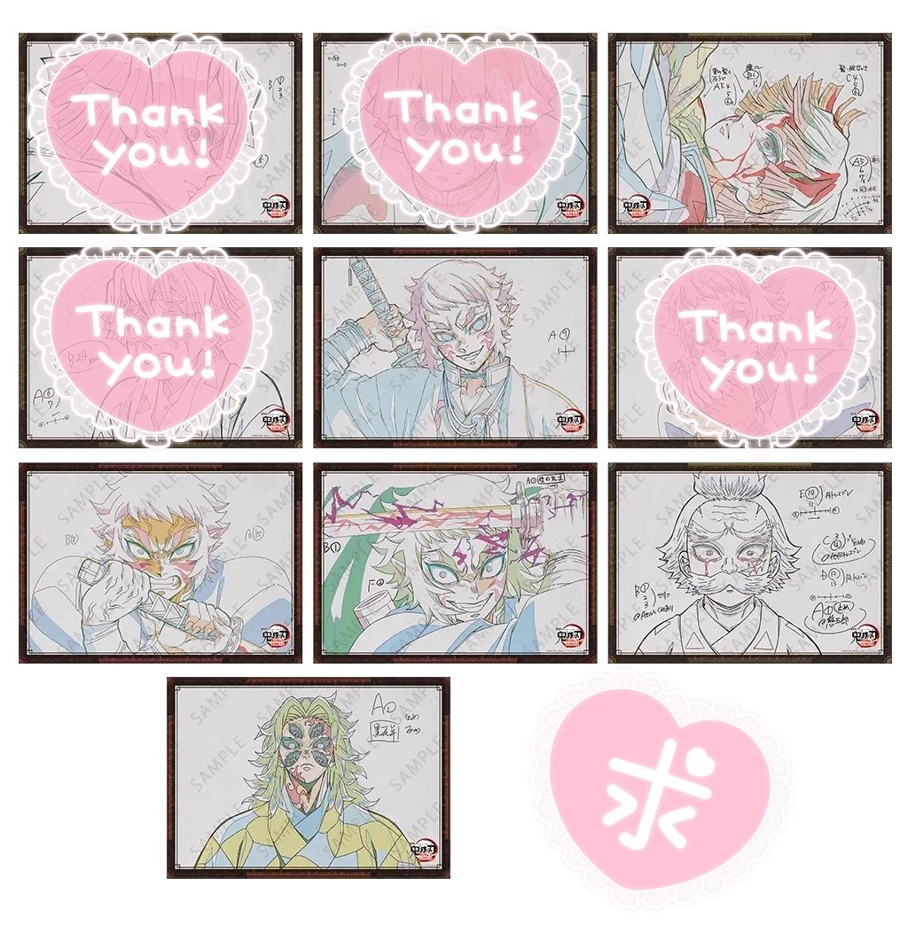 りん♡ tweet media