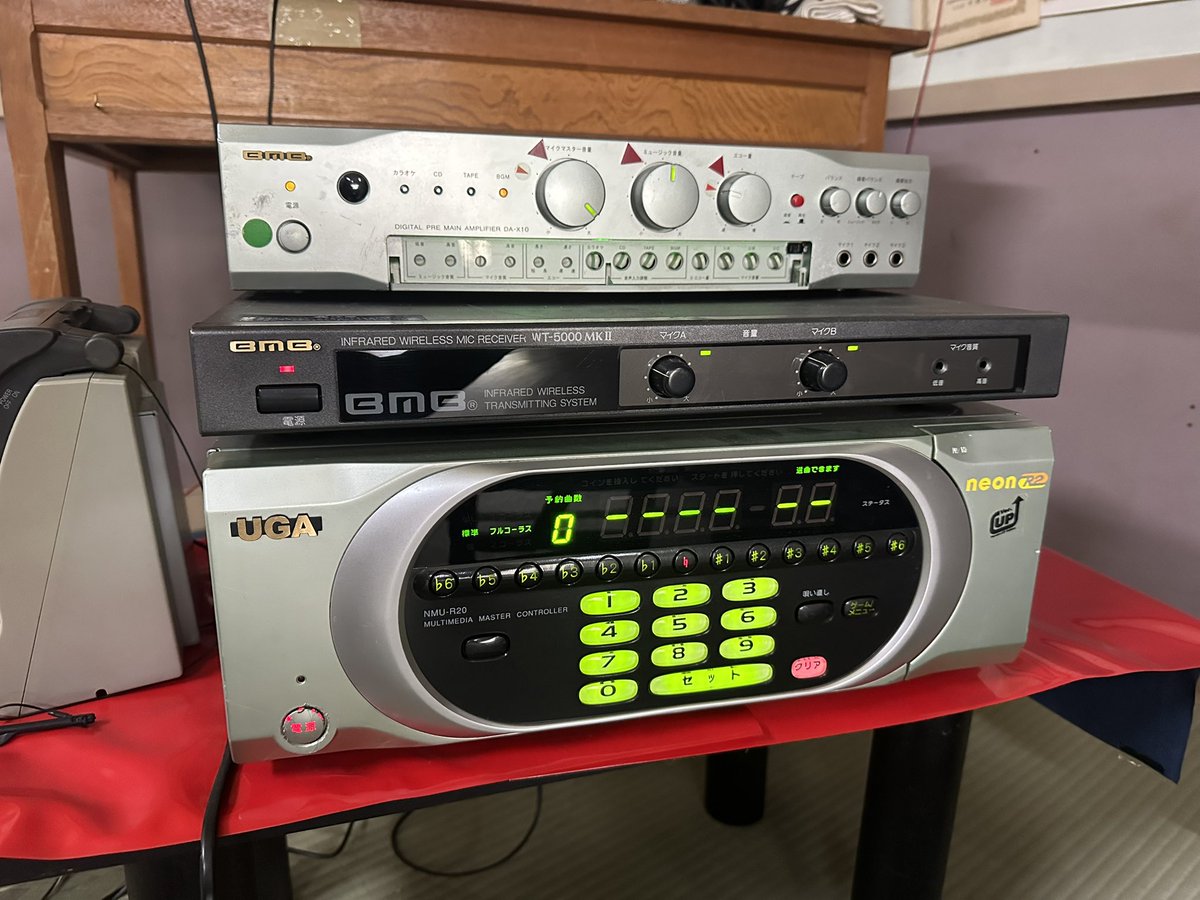 あしほん tweet media